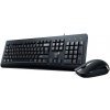 GENIUS KM-160 Klávesnica + myš 31330001420