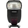 Yongnuo YN690EX-RT flash for Canon