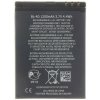 BL-4D batéria pre Nokia 1200mAh Li-Ion (OEM)