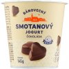 Milsy Bánovecký smotanový jogurt čokoláda 145 g