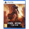 Daemon X Machina: Titanic Scion PlayStation 5 (PS5) krabička