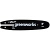 Vodiaca lišta 8'' Greenworks G24PS20/G40PS20