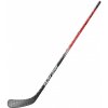 Hokejka Bauer S23 Vapor Hyperlite2 LIMITED EDITION JR