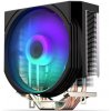Endorfy Spartan 5 MAX ARGB EY3A004