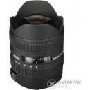 SIGMA 8-16mm f/4.5-5.6 DC HSM Nikon