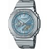 Casio GM-2110D-2A - 30 dní na vrátenie tovaru, Garancia originality