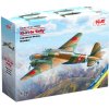 ICM Ki-21-Ia 'Sally', Japanese Heavy Bomber 1/72