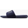 Nike Victori One EUR 40