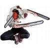 Banpresto Chainsaw Man VIBRATION STARS Chainsaw Man 14 cm