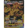 Urshifu VMAX TG29/TG30 - Brilliant Stars