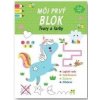 Môj prvý blok - Tvary a farby - kolektív