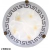 Rabalux 7648