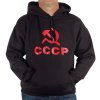 Mikina CCCP čierna, červený nápis (soviet retro pánska mikina s kapucňou)