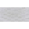 EBS Beton XS obklad 25x50 Ďalší sivý 2 m2