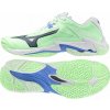 Mizuno Boty WAVE LIGHTNING Z8 V1GA240086