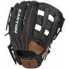 Softbalové rukavice Easton PRIME Slowpitch 13