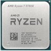 AMD Ryzen 7 5700X Procesor (až do 4,6 GHz 36 MB 105 W no VGA SocAM4) Tray bez chladiča 100-000000926
