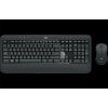 Logitech klávesnice s myší Wireless Combo MK540 ADVANCED - Hungary layout 920-008690