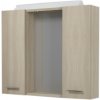 Sapho ZOJA/KERAMIA FRESH galérka s LED osvetlením 70x60x14cm, dub platin 45029