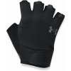 Pánske tréningové rukavice Under Armour M´S TRAINING GLOVES čierna,sivá