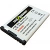 Baterie pro Nokia 5800 -1450mAh (BL-5J) neoriginální