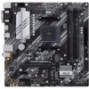 Asus PRIME B550M-A/CSM