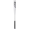 Merco Alu-03 baseballová raketa strieborná dĺžka 32