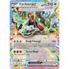 Cyclizar EX 159/191- Ultra Rare - Surging Sparks