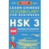 Learn Chinese Vocabulary for Beginners