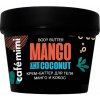Planeta Organica Cafe Mimi telové maslo Mango a kokos 110 ml
