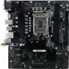 Biostar Z690MX2-E D4 základná doska Intel Z690 LGA 1700 Micro ATX