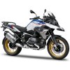 Maisto BMW R1250 GS 1:18