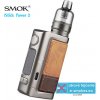 Grip iSmoka-Eleaf iStick Power 2 80W full Kit Light Brown