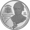 Strieborná minca Ag 10€ / 2019 - Alexander Rudnay - BK