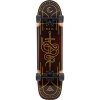 PRISM cruiser Nail Cruiser 32