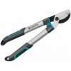 Gardena EasyCut S 12030-20