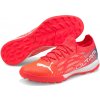 Puma ULTRA 1.3 PRO CAGE