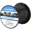 Shimano Vlasec Technium PB - 0,285mm 650m