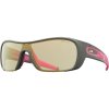 Julbo GROOVY zebra light pink/grey