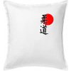 Judo Japan vlajka - Vankúš 50x50 - 50x50 - Iba poťah ( Biela )