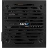 Aerocool VX-750plus 750W AEROPGSVX-750PLUS-80