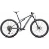 Specialized Epic 8 Comp Gloss Ashen Gray / White Veľkosť: S