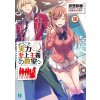 Classroom of the Elite (Light Novel) Vol. 10 (Kinugasa Syougo)