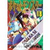 Pokémon 18 - Ruby a Sapphire - Koré Jamazaki