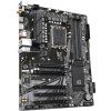 Gigabyte B660 DS3H AX, Intel B660, LGA1700, 4xDDR4, ATX B660 DS3H AX DDR4