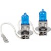 Halogénova žiarovka H3 12V 55W 2ks