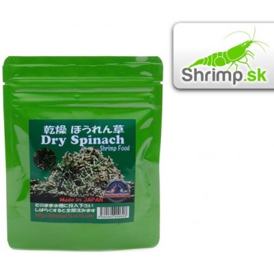 Benibachi Dry Spinach 20 g