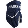 Bauer Rukavice Bauer Vapor FlyLite S25 SR