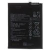 Huawei HB486486ECW Batéria 4200mAh Li-Ion (OEM)