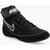 Nike Speedsweep VII black/white/black